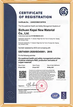 Suchen Environmental Protection Materials Safety Certification