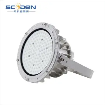 100W plus 30W emergency backup explosion-proof LED floodlight IP66