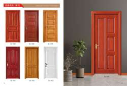 Modern Latest Design Wooden Melamine Hotel Door Interior Room Door