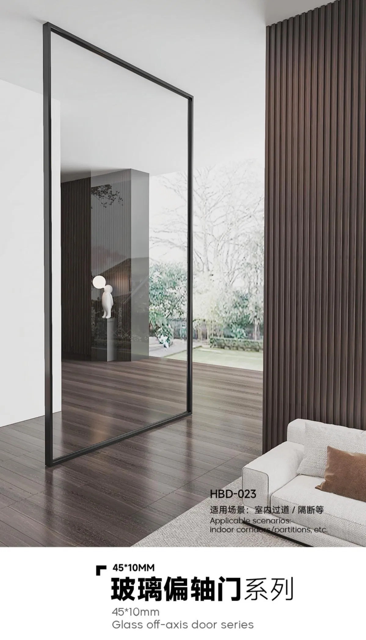 Multishades Premium Modern Waterproof Interior Security Swing Entry Aluminium Double Glass Pivot Door