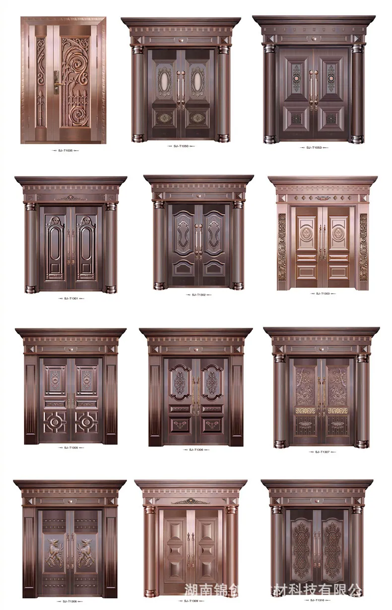 Front Entry Door Gallery