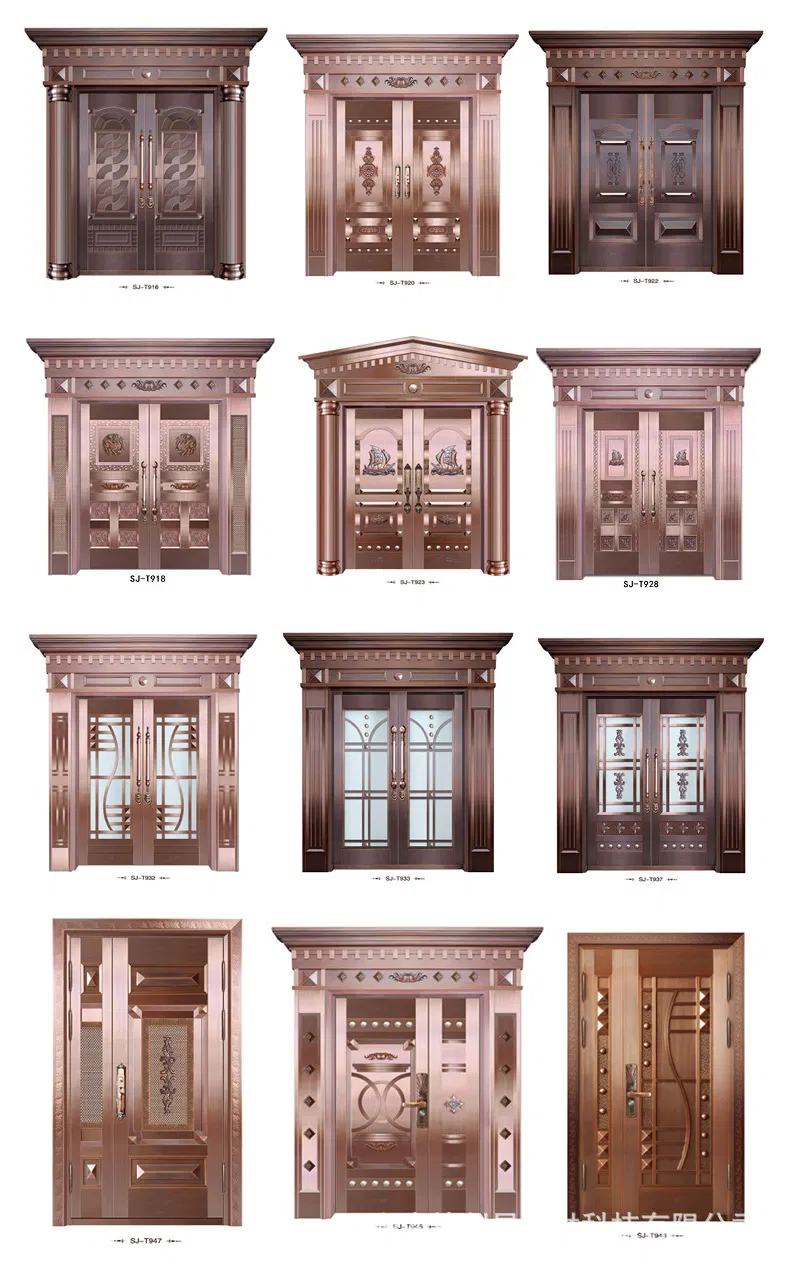 Main Entrance Design