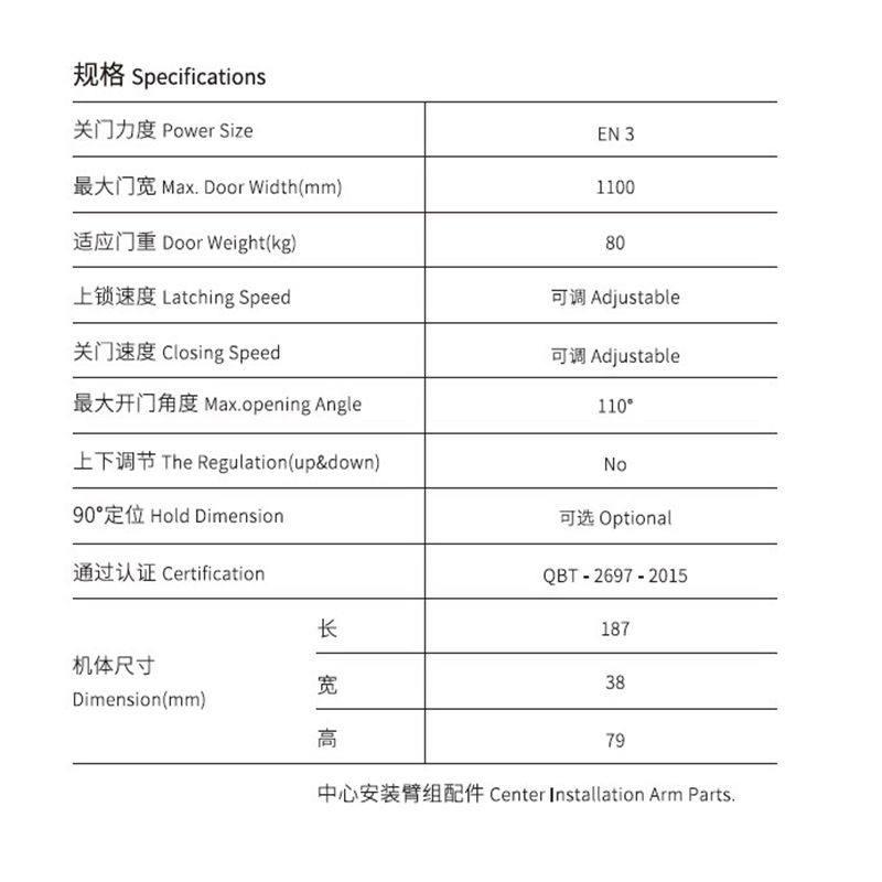 304 Stainless Steel Milling-Free Glass Door Patch Fitting Door Closer for Frameless Glass