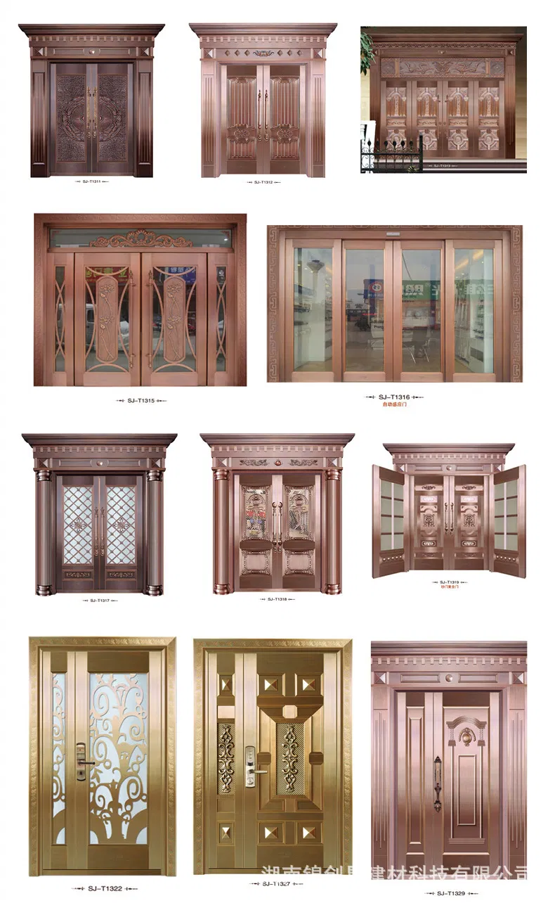 Premium Entrance Solution