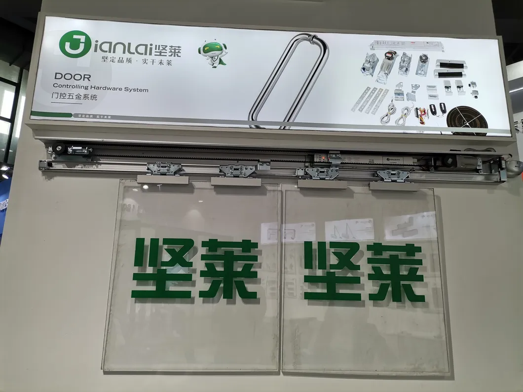 Automatic Sliding Door System 1