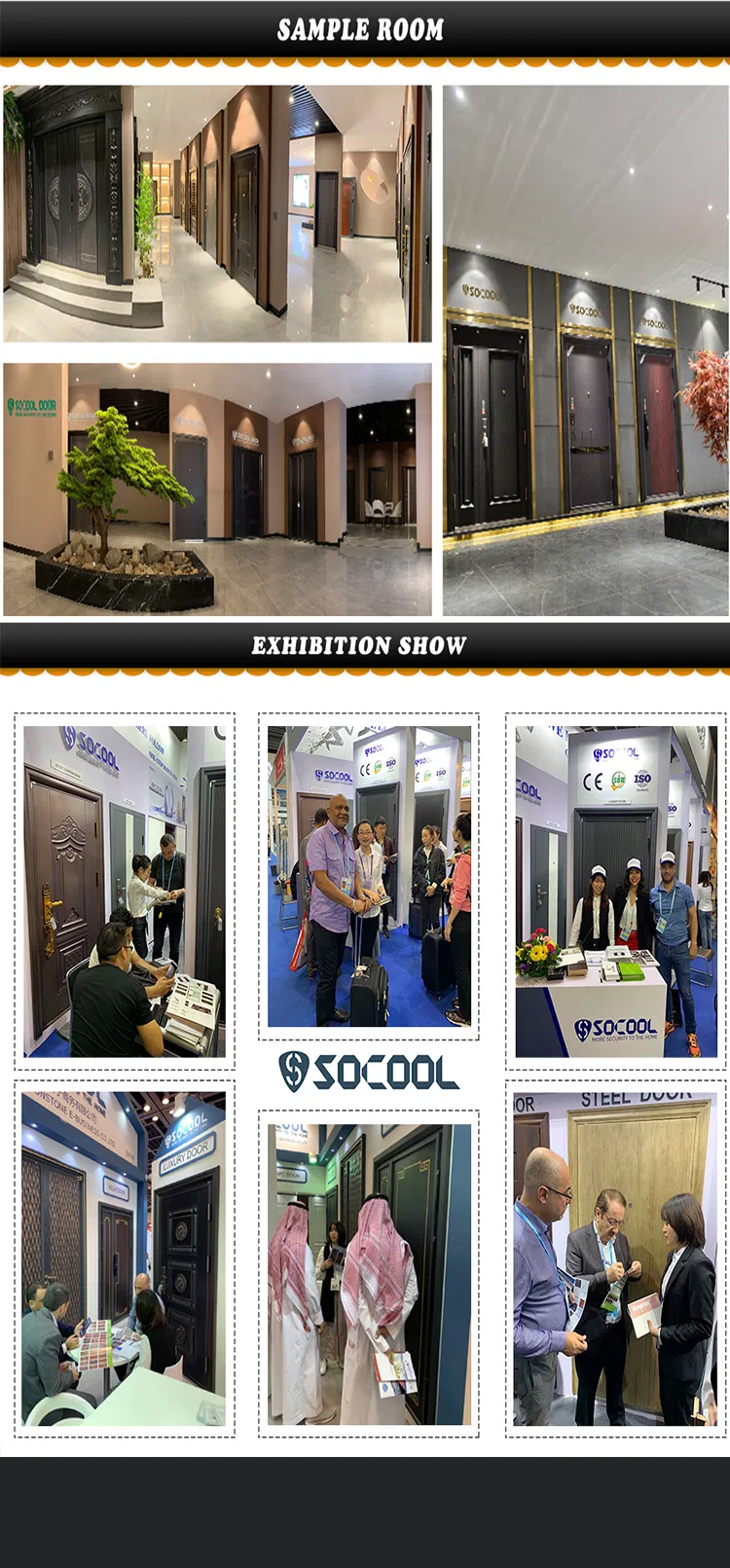 Security Door Series