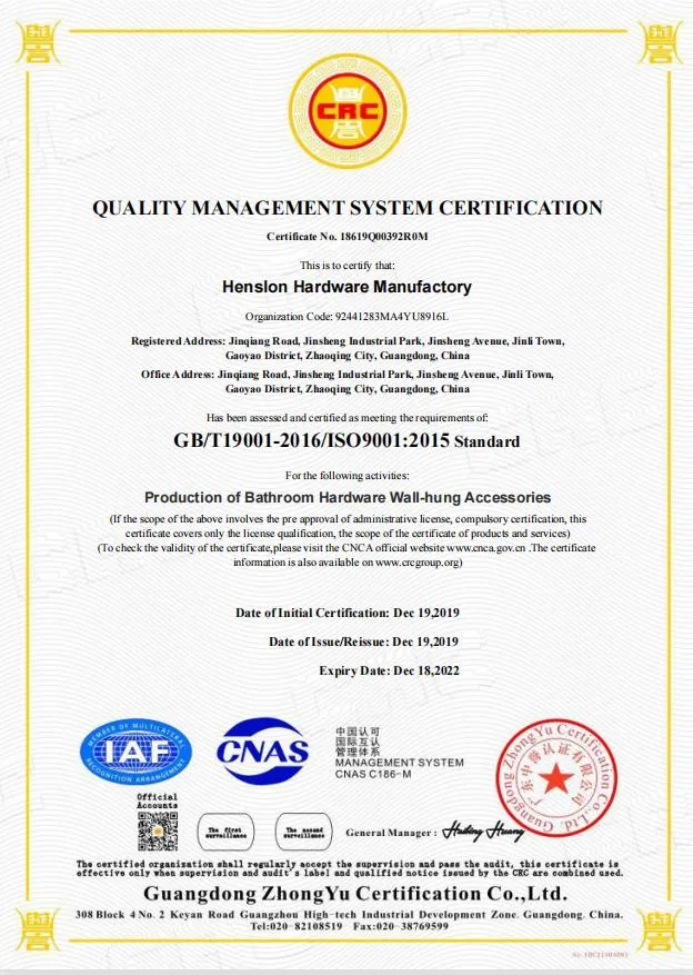 ISO Certification