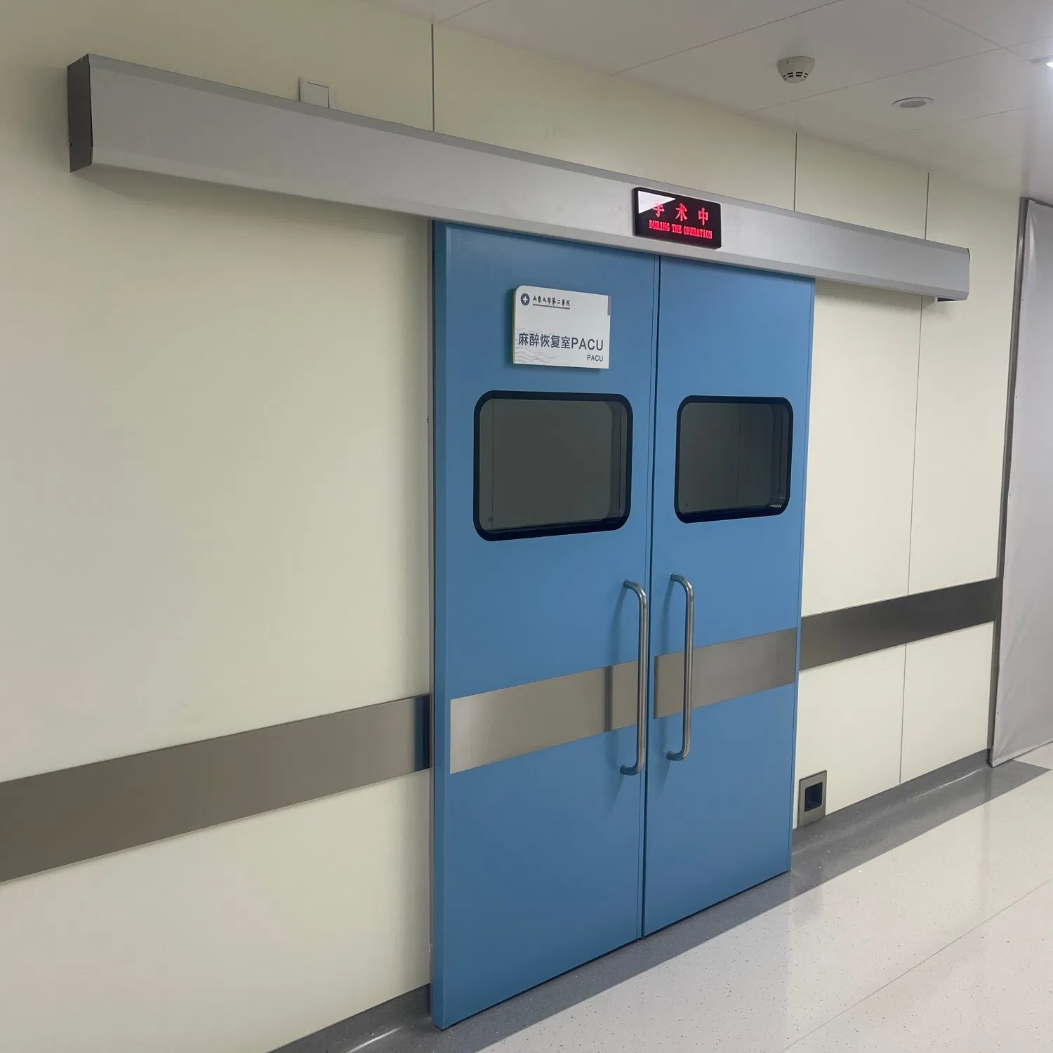 Pharmacy Transparent Visual Aluminum Frame Automatic Sliding Glass Door with Anti-Collision Design