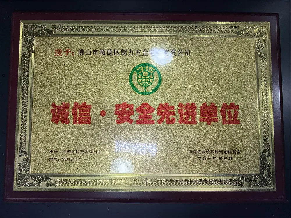 Certificação 3