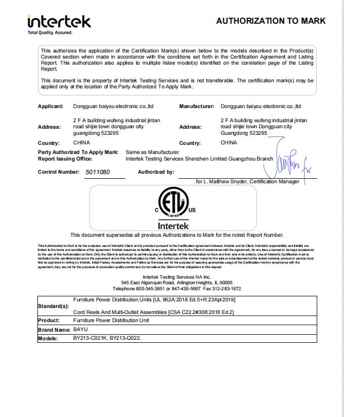 Certificação