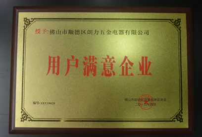 Certificação 1