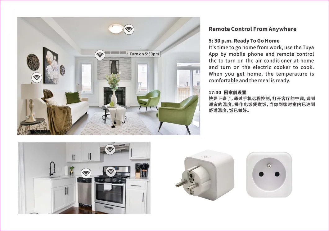 Plug WiFi Tuya Smart Life para Controle Remoto da Casa