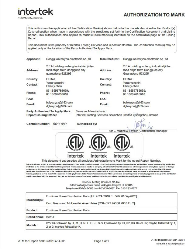 Certificação