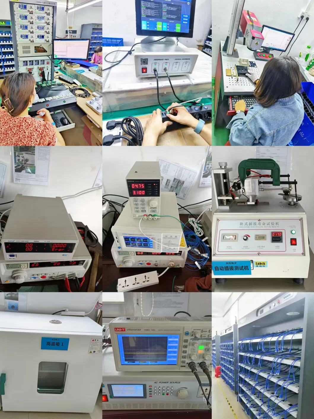 Equipamentos avançados de teste de laboratório