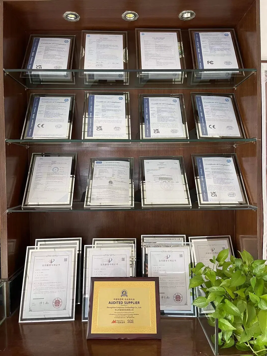 Certificações internacionais de segurança
