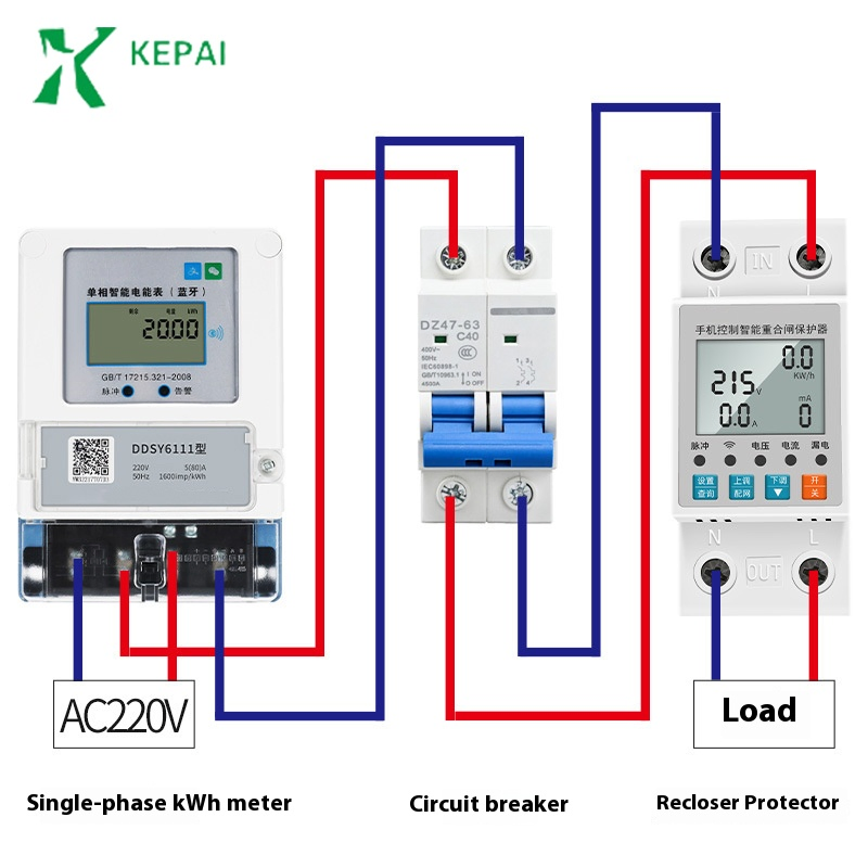 Smart Circuit Breaker WiFi Remote Control Switch 220V 63A Adjustable Current