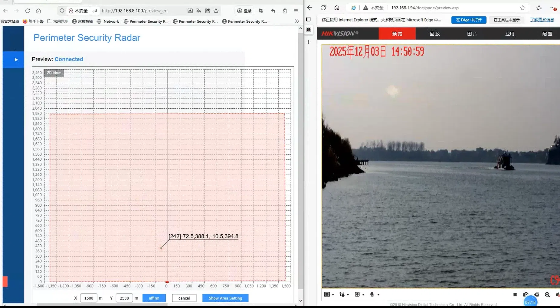 Advanced Ship Detection Radar for Harbor Surveillance up to 1500m