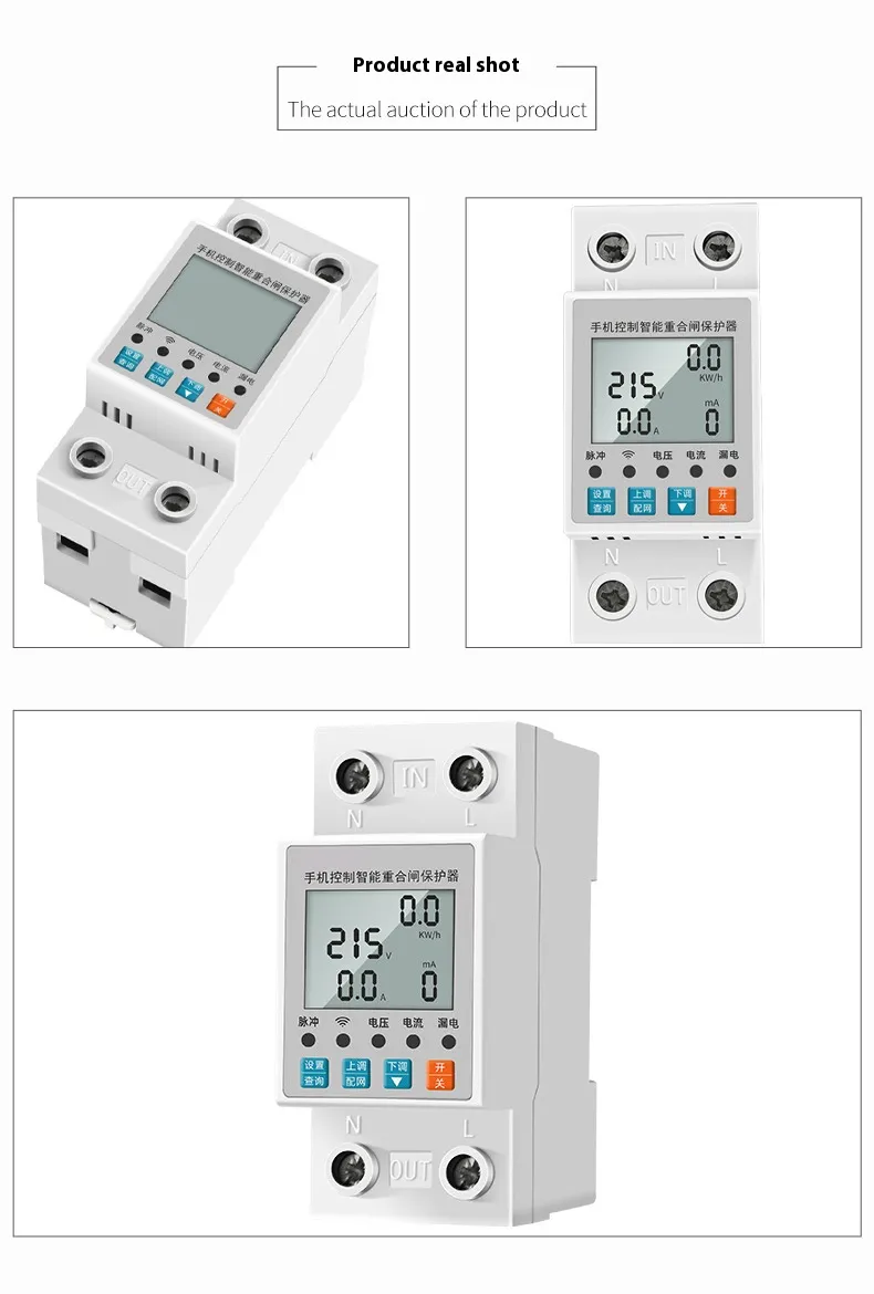 Voltage Stabilizer 5