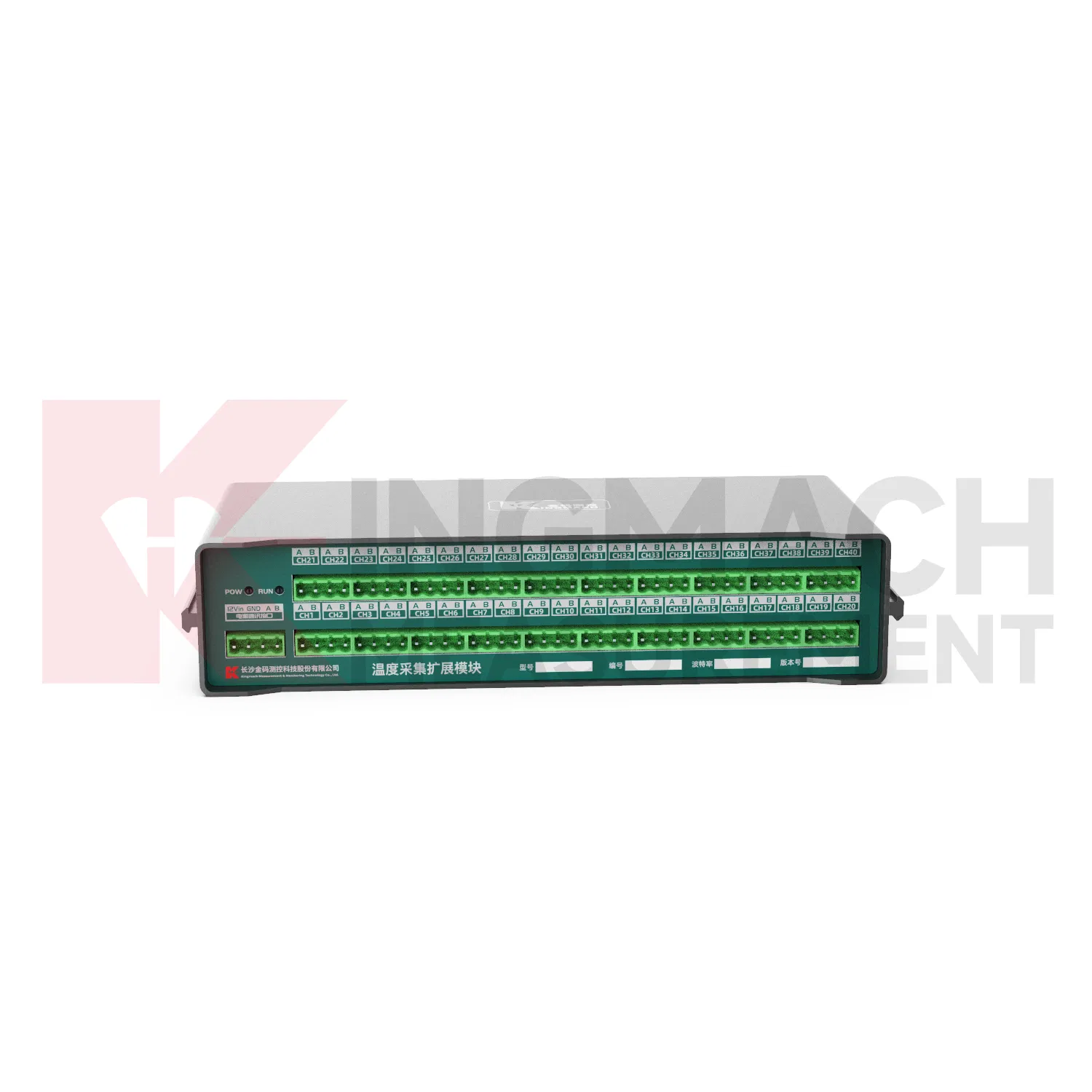 King Mach High-Accuracy Low-Power Temperature Acquisition Expansion Module for Resistance Thermometer Data Test