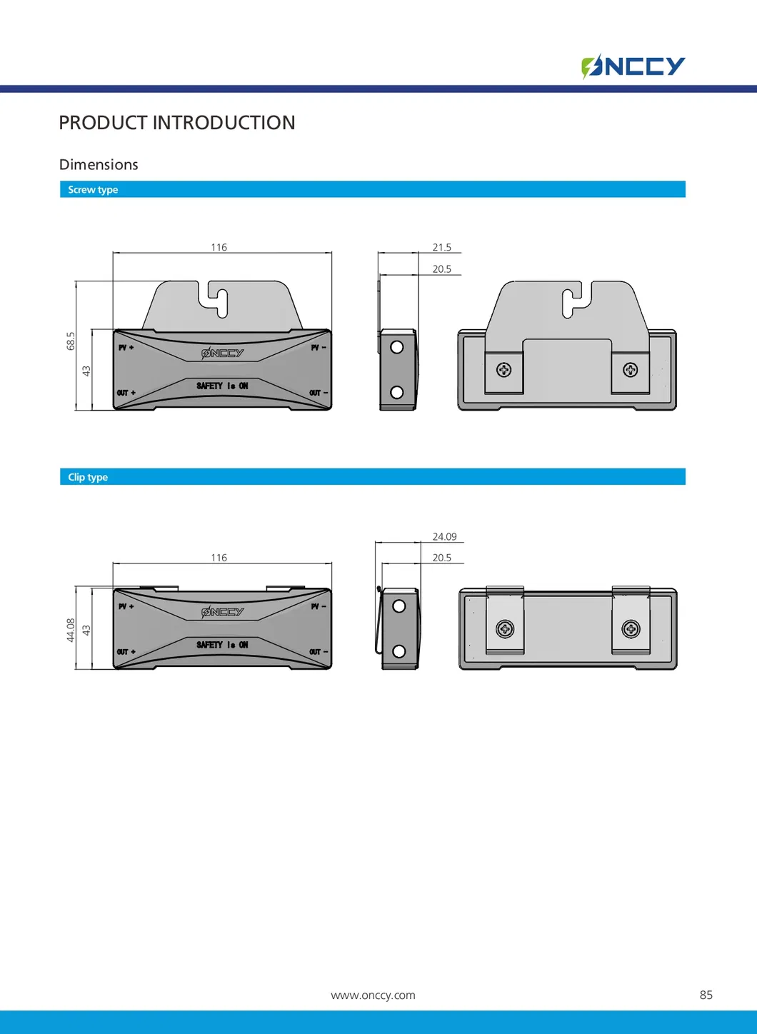 Safety Switch Detail 6
