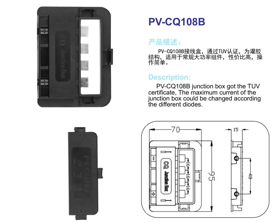 Solar Junction Box Model
