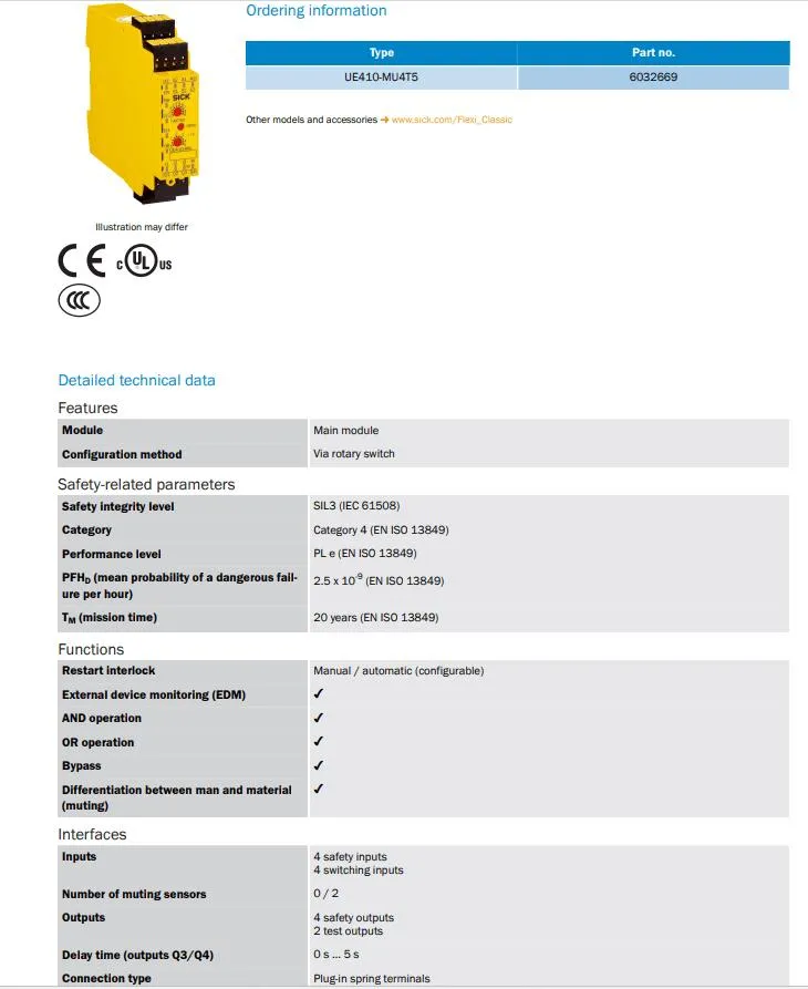 Industrial Component 2