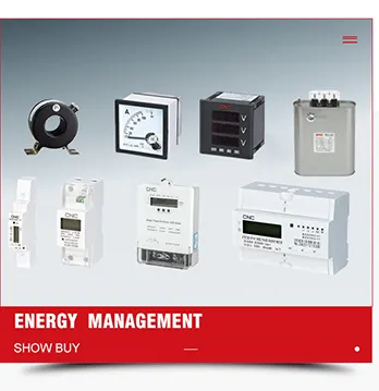 Energy Management
