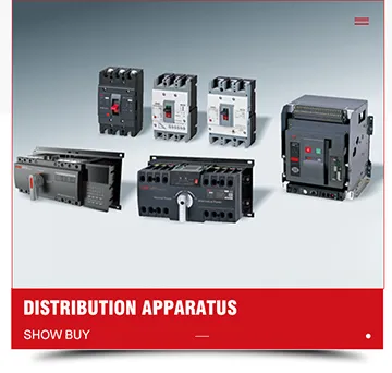 Distribution Apparatus
