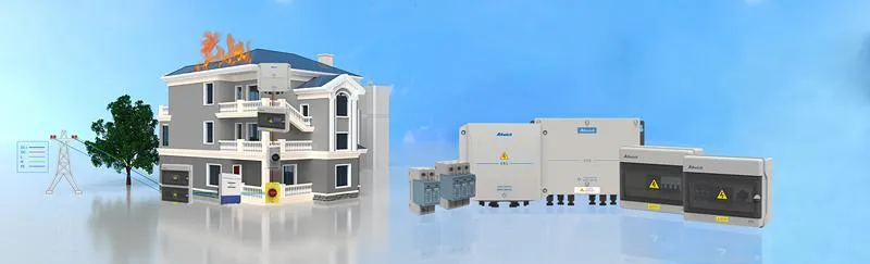 Rapid Shutdown Switch Applied Situation