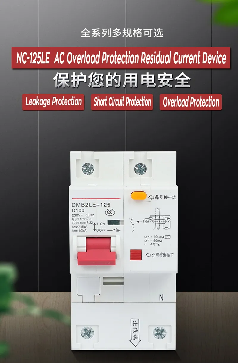 NC-125LE RCBO View 7