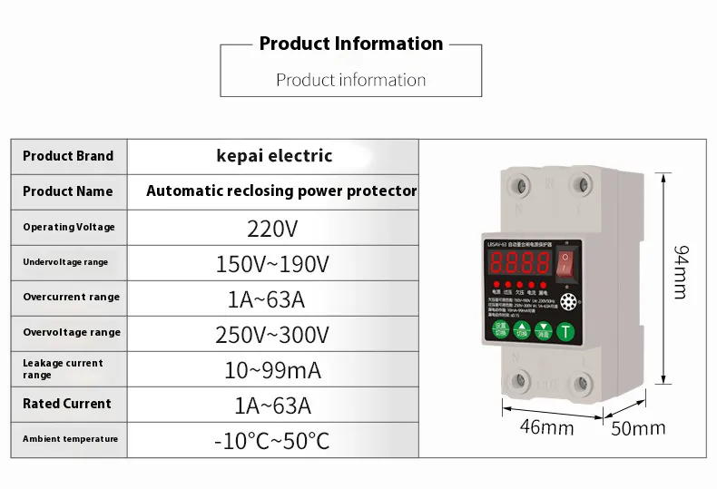 63A Digital Display Circuit Breaker Safety