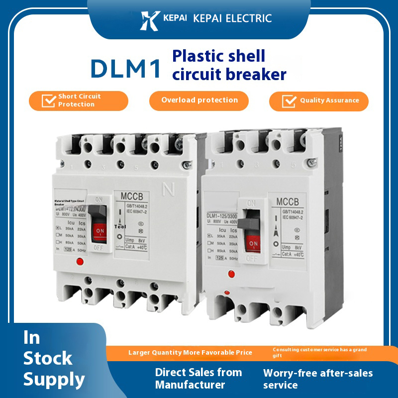 DC MCCB 125A 400A 630A 1500V PV Molded Case Circuit Breaker