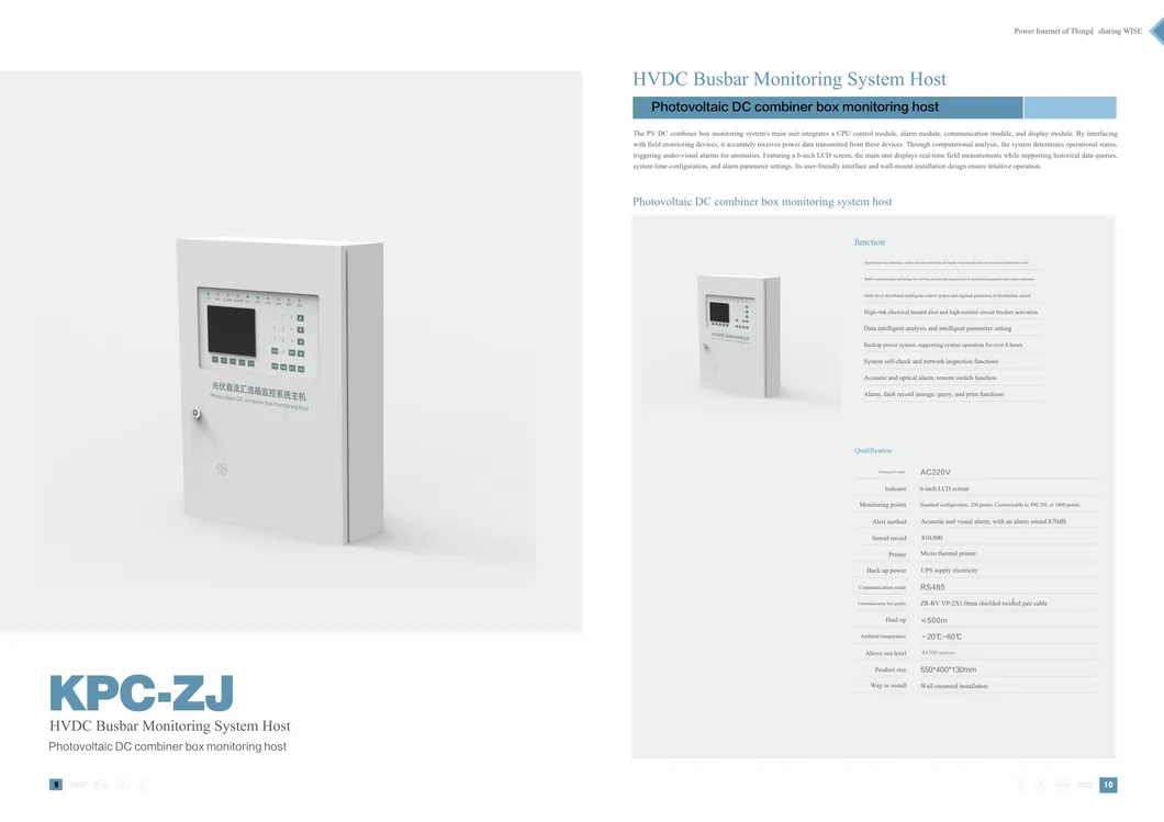 Technical Specifications