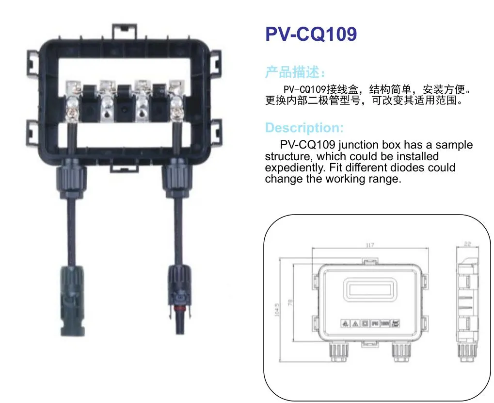 Solar Junction Box Model