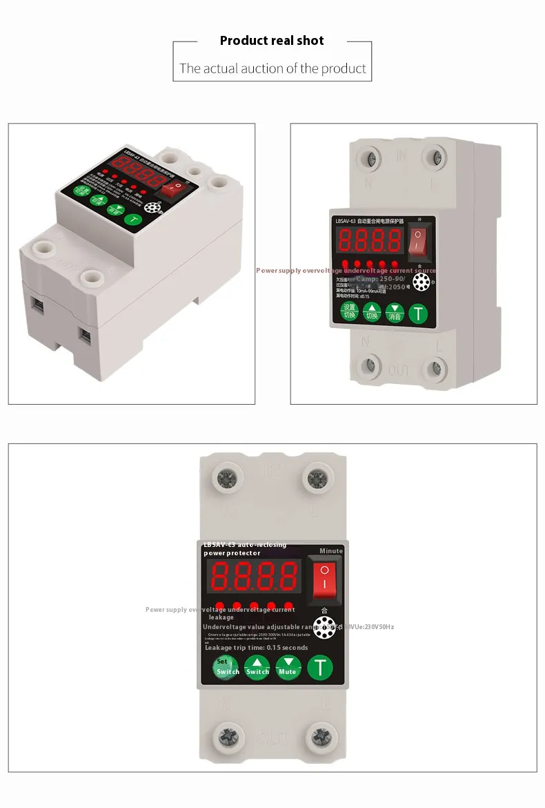 63A Digital Display Circuit Breaker Wiring