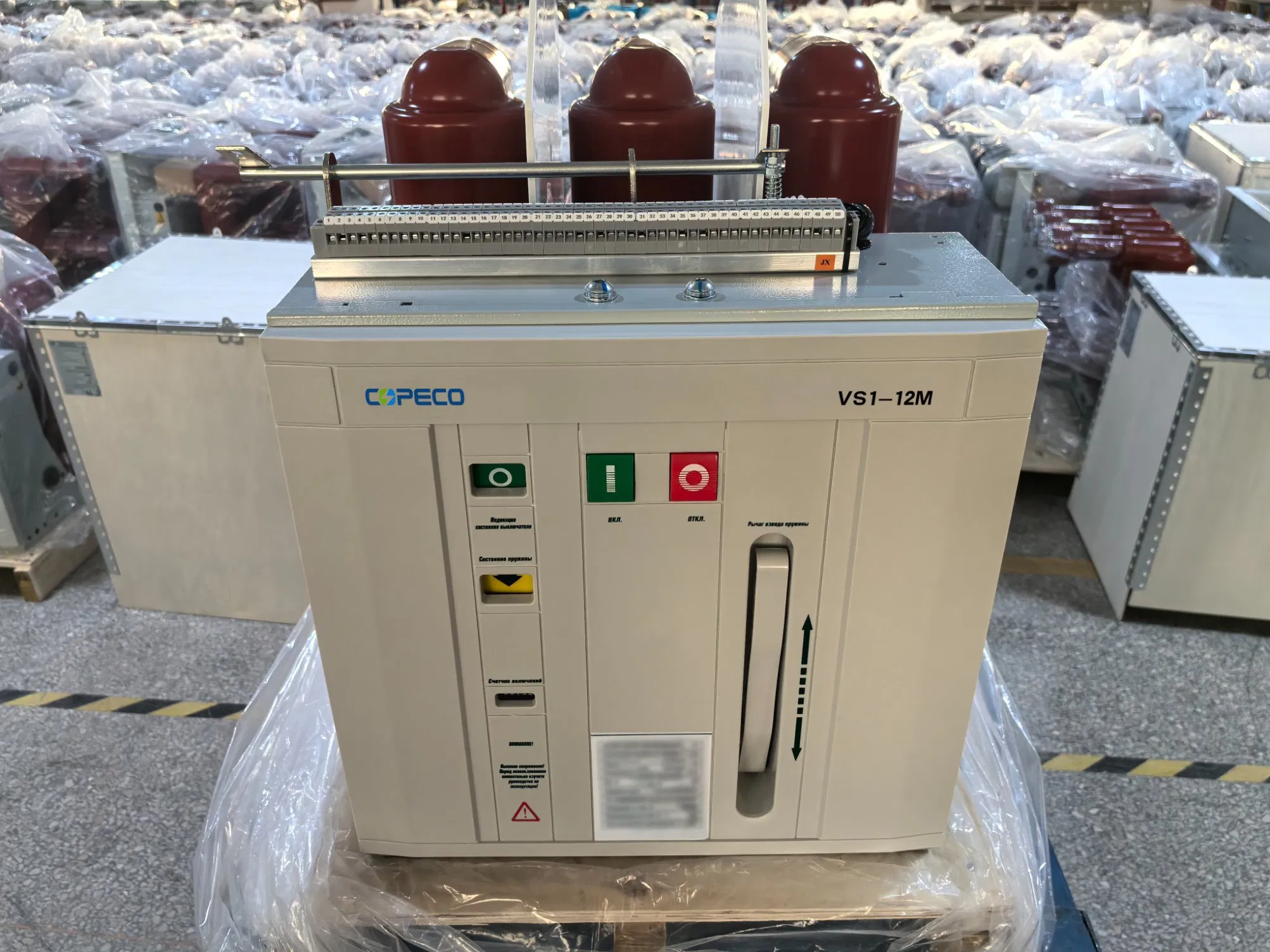 Wenzhou Manufacturer 12kv Indoor Vacuum Circuit Breaker Handcart Unit