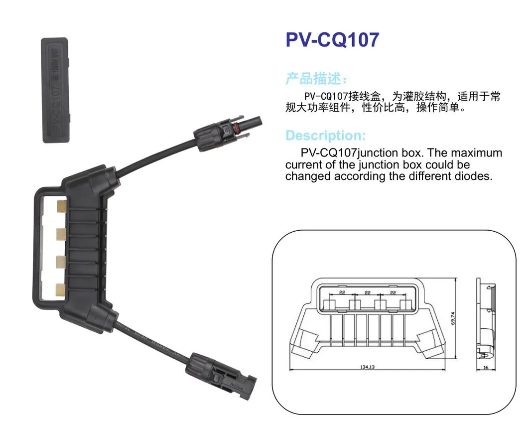 Solar Junction Box Model