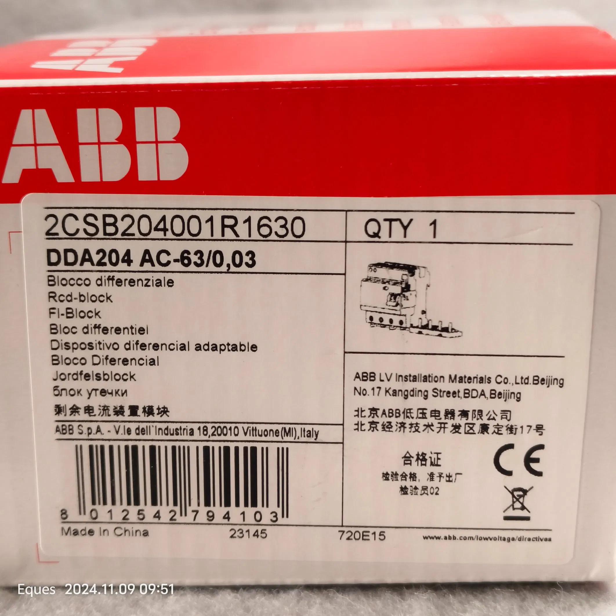 New and Original a-Bb Dda204 AC-63/0.03 Residual Current Device Block 2csb204001r1630