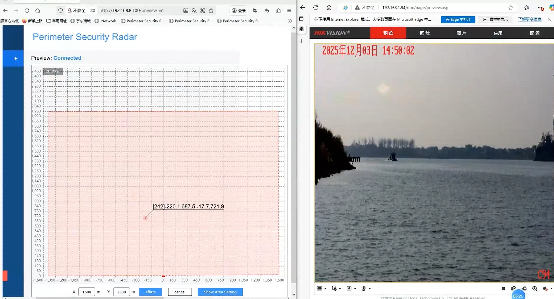 Advanced Ship Detection Radar for Harbor Surveillance up to 1500m