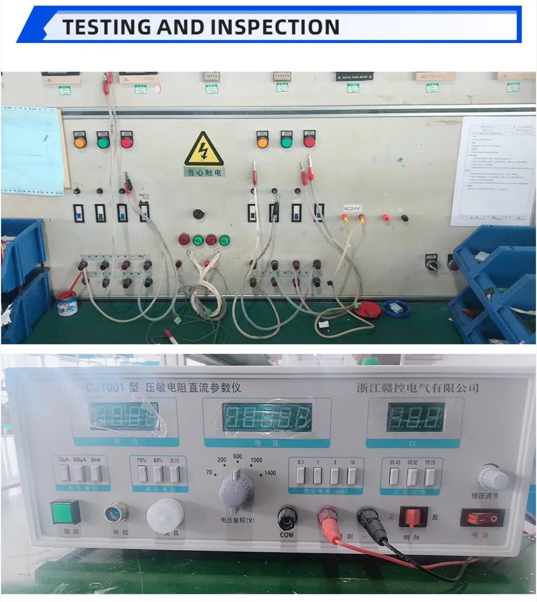 Manufacturing Process 3