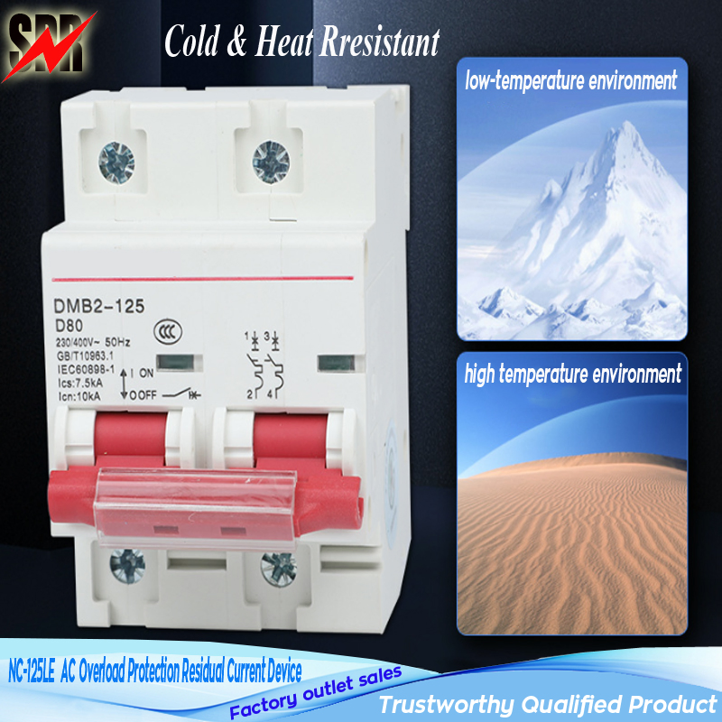 Nc-125le AC63A, AC80A, AC100A, AC125A Overload Protection Residual Current Device (RCD/RCBO)