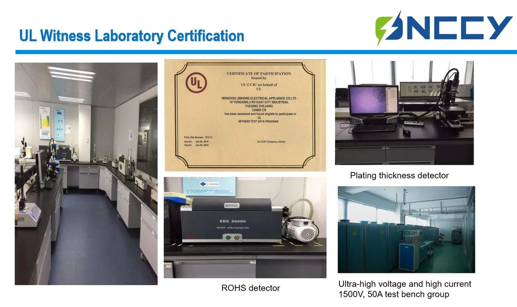 Certifications Display