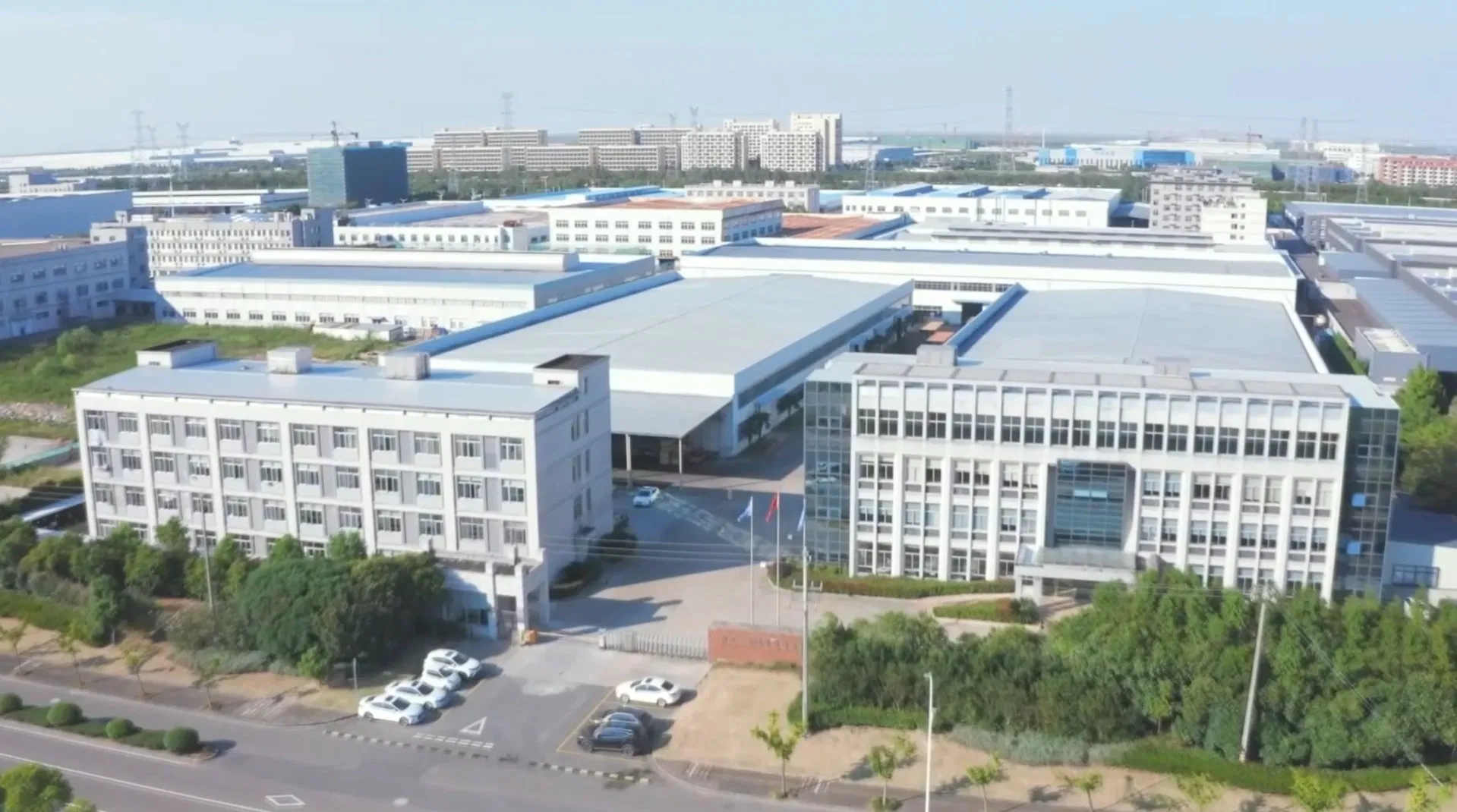 Manufacturing Facility