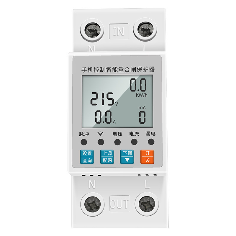 Smart Circuit Breaker WiFi Remote Control Switch 220V 63A Adjustable Current