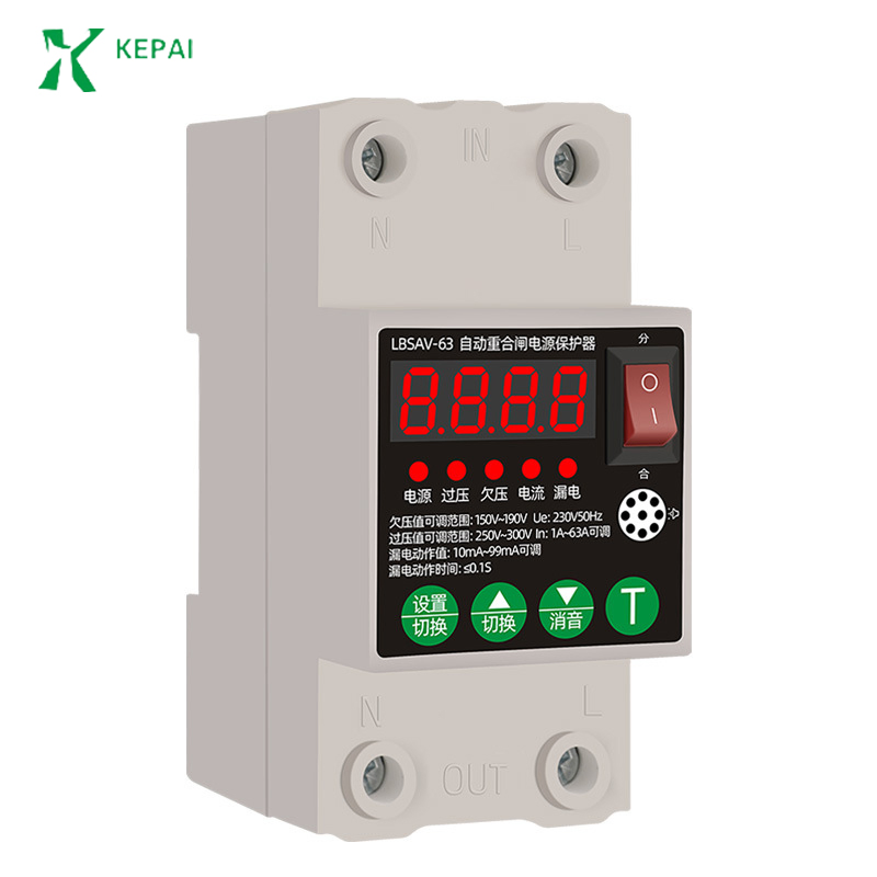 63A Digital Display Circuit Breaker for Home Electrical Safety