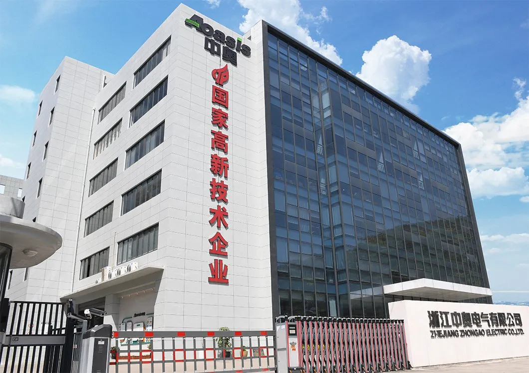 Production Facility 1