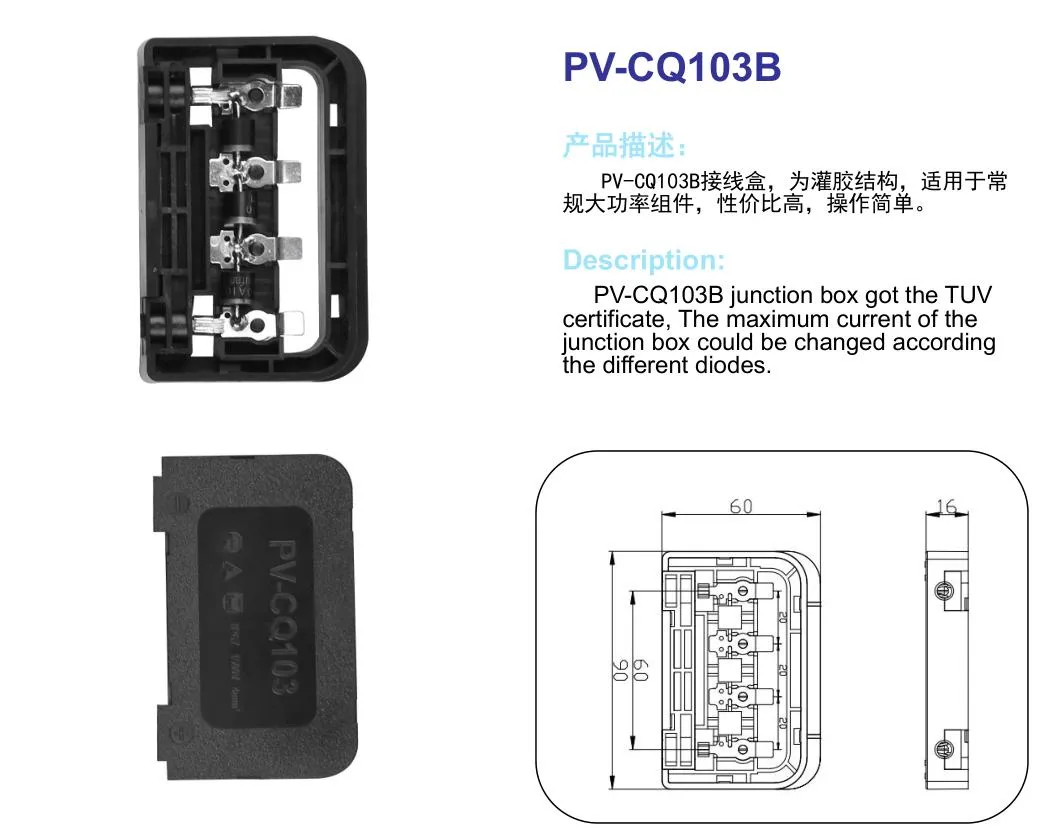 Solar Junction Box Model