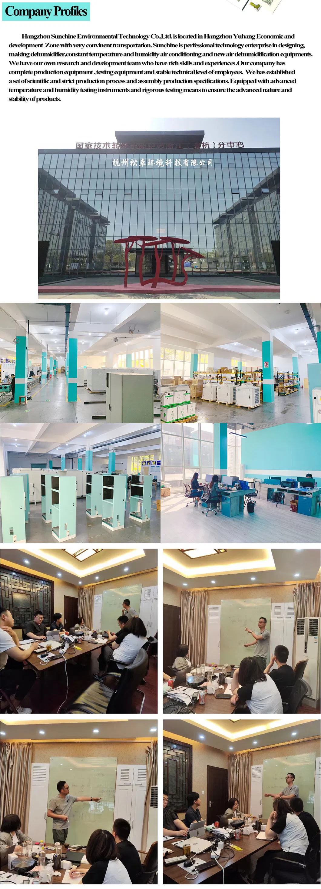 Manufacturing Process