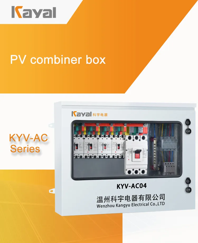 Solar PV Combiner Box View 1