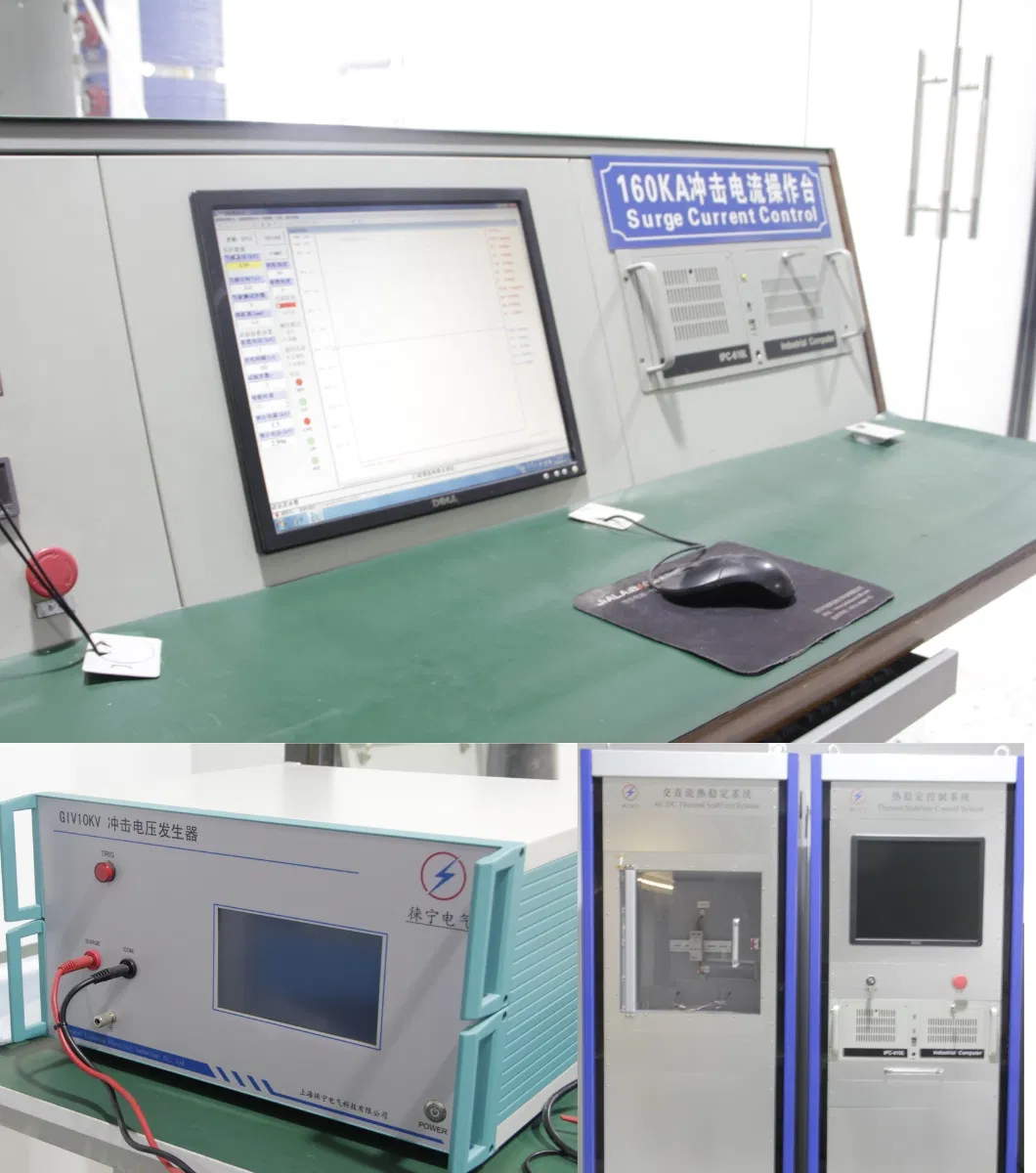 Production Facility 3